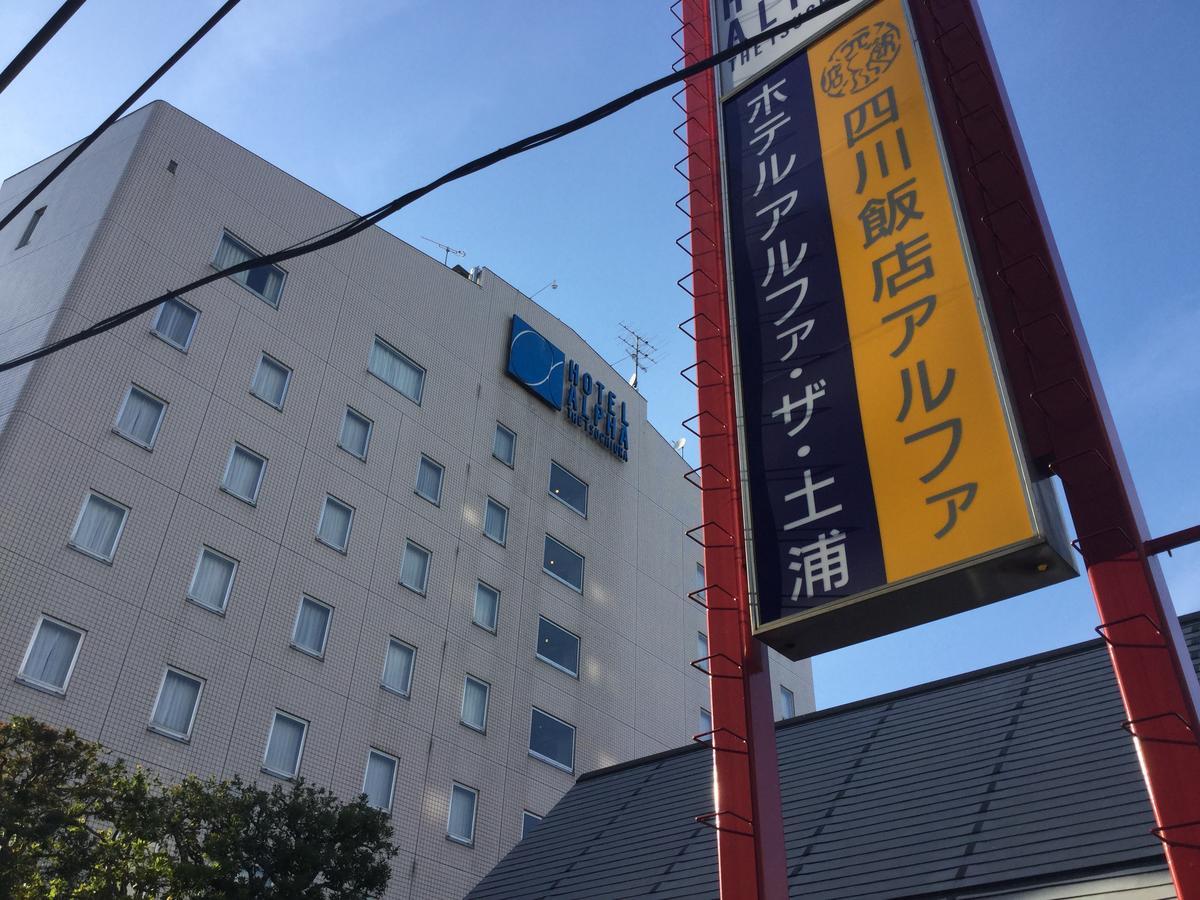 Hotel Global View Цутиура Экстерьер фото